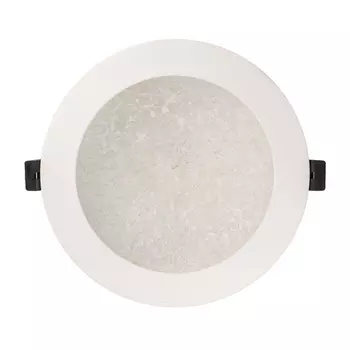 Светильник De Markt