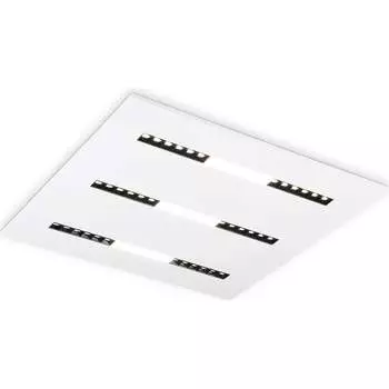 Светильник для потолка армстронг Ambrella Light DPS1070