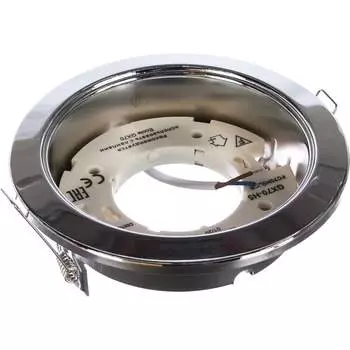 Светильник Ecola FC70H5ECB