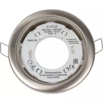 Светильник Ecola FS53P2ECB