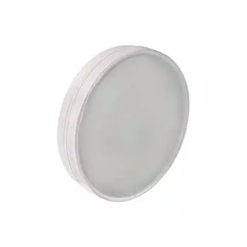 Светильник Ecola gx70 led premium T7PW20ELC