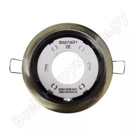 Светильник Фарлайт FAR002036