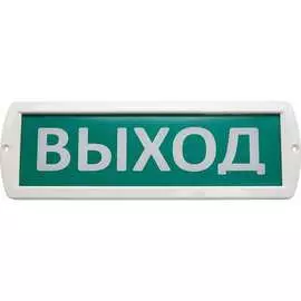 Светильник FERON