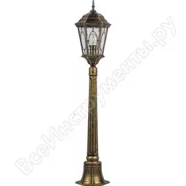 Светильник FERON НТУ-60w 11323