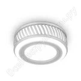 Круглый светильник Gauss Backlight BL143