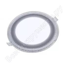 Круглый светильник Gauss Bubbles BL319