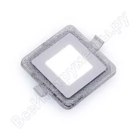 Квадратный светильник Gauss