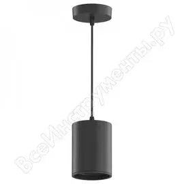 Накладной подвесной светильник Gauss