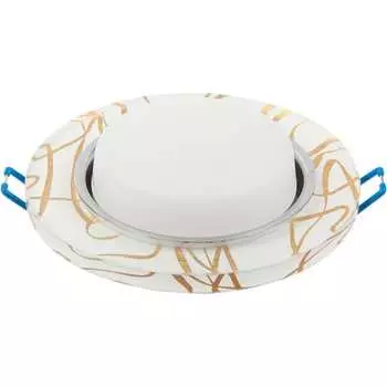 Светильник General Lighting Systems