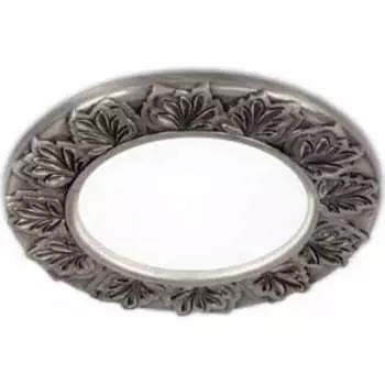 Светильник Hafele