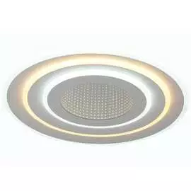 Светильник HIPER