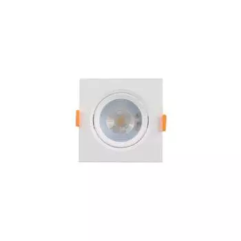 Светильник HOROZ ELECTRIC направленного света СВЕТОДИОДНЫЙ MAYA-7 7W Белый 6400K 100-240V 016-054-0007 HRZ33000004