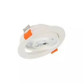 Светильник HOROZ ELECTRIC направленного света СВЕТОДИОДНЫЙ NORA-9 9W Белый 6400K 100-240V 016-053-0009 HRZ33002995