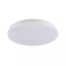 Светильник Jazzway PPB STARWAY-2 5025516