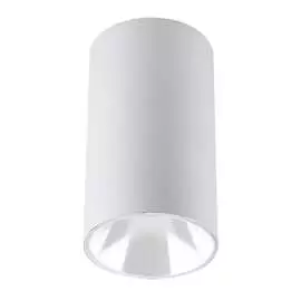 Светильник Jazzway PDL-R 14080 5031326