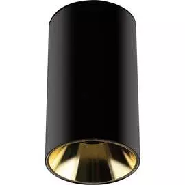 Светильник Jazzway PDL-R 14080 5031364