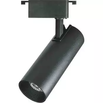 Светильник Jazzway PTR 620 5035799