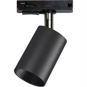 Светильник Jazzway PTR 26 5037984A