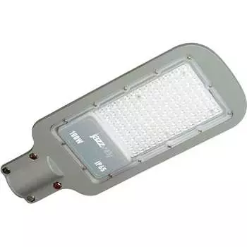 Светильник Jazzway PSL 07 5041097