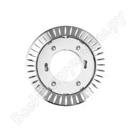 Светильник Jazzway