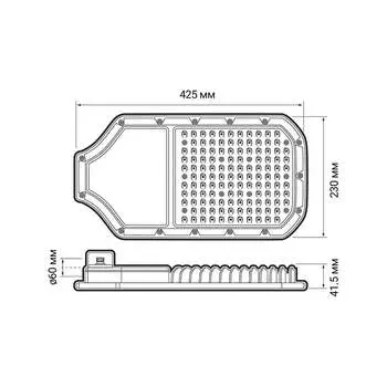 Светильник Jazzway PSL 05 5015098A