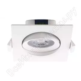 Поворотный светильник Jazzway PSP-S 9044 5004542