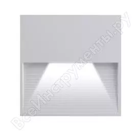 Светильник Jazzway