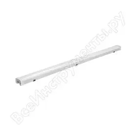 Светильник Jazzway SHOPLIGHT 5017658