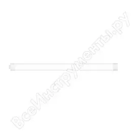 Светильник Jazzway COMPACT 5016637