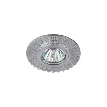 Светильник ЭРА