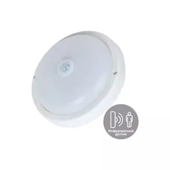 Светильник КОСМОС KOC_DPO15WR1IR.4K