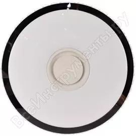 Светильник Camelion LBS-2405 13988