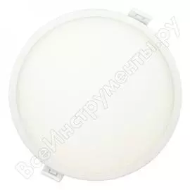 Светильник LightPhenomenON