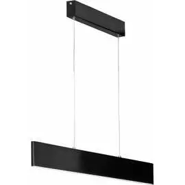 Светильник LUSSOLE