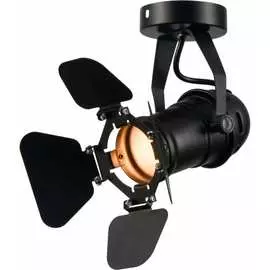 Светильник LUSSOLE