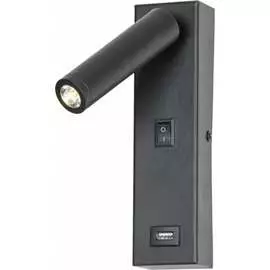 Светильник LUSSOLE