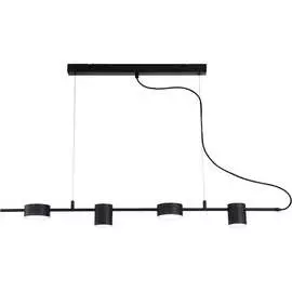 Светильник LUSSOLE