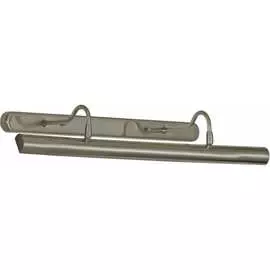 Светильник LUSSOLE