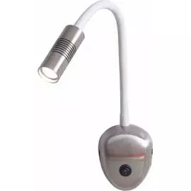 Светильник LUSSOLE