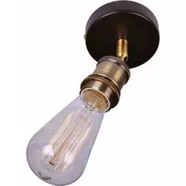 Светильник LUSSOLE