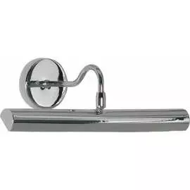 Светильник LUSSOLE