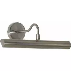 Светильник LUSSOLE