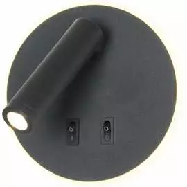 Светильник LUSSOLE