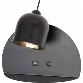 Светильник LUSSOLE