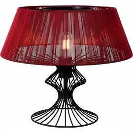 Светильник LUSSOLE