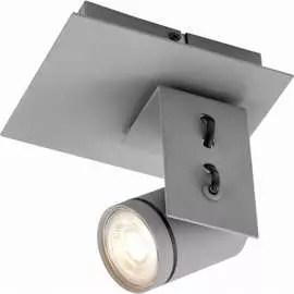 Светильник LUSSOLE