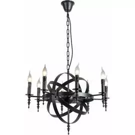 Светильник LUSSOLE