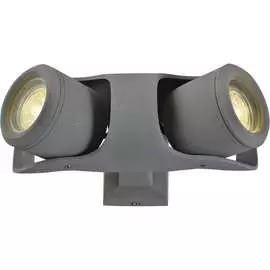 Светильник LUSSOLE