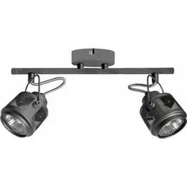 Светильник LUSSOLE