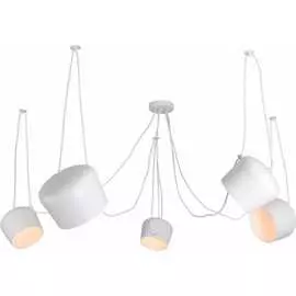 Светильник LUSSOLE